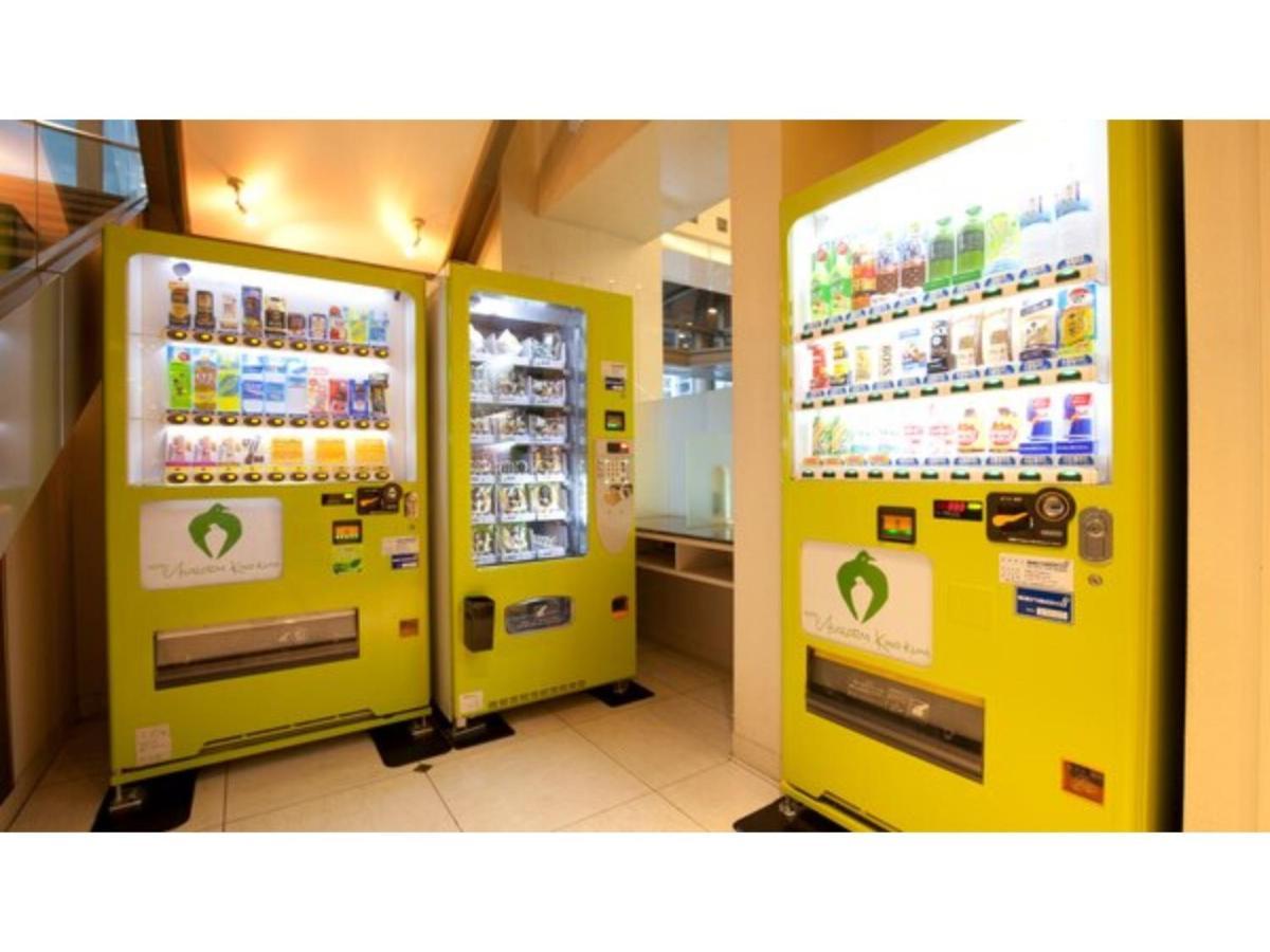 Hotel Avalorm Kinokuni - Vacation Stay 35586V Wakayama Ngoại thất bức ảnh